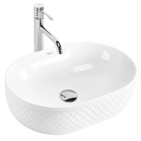 умывальник Rea Oktawia 50x35,5 белый (REA-U6366)