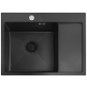 кухонная мойка Rea Fin 62x48 с сифоном, black (ZLE-06014)