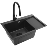 кухонная мойка Rea Fin 62x48 с сифоном, black (ZLE-06014)