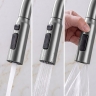 кухонная мойка Rea Alonzo 75x46 многофункциональная с сифоном brush nickel (ZLE-06420)