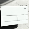 смывная клавиша Rea T glass white (REA-E0052)