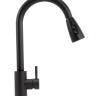 смеситель для кухни Rea Cross с выдвижным изливом, black (REA-B5309)