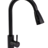 смеситель для кухни Rea Cross с выдвижным изливом, black (REA-B5309)