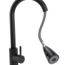смеситель для кухни Rea Cross с выдвижным изливом, black (REA-B5309)