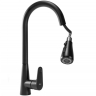 смеситель для кухни Rea Mild black (REA-B4800)