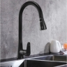 смеситель для кухни Rea Mild black (REA-B4800)