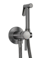 гигиенический душ Rea Loop Lungo tytan (REA-B6446)