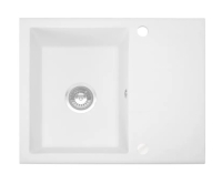 кухонная мойка Rea North 48,5x59,5 white (ZLE-00127) + сифон