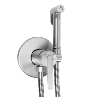 гигиенический набор Rea Ontario brushed nickel (REA-B3900)