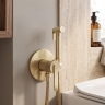 гигиенический набор Rea Ontario brushed gold (REA-B3902)