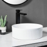 умывальник Rea Selina 36x36 white (REA-U6945)