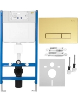 инсталляционная система Rea для унитаза + кнопка HD gold (KPL-E9560)