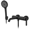 смеситель для ванны Rea Ontario side black (REA-B6540)