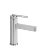 смеситель для умывальника Rea Grace brushed nickel (REA-B8931)