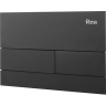 инсталляционная система Rea для унитаза + кнопка T steel black (KPL-E0056)