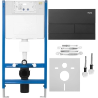 инсталляционная система Rea для унитаза + кнопка T steel black (KPL-E0056)