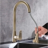 смеситель для кухни Rea Mild gold (REA-B4802)
