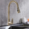 смеситель для кухни Rea Mild gold (REA-B4802)