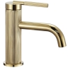 смеситель для умывальника Rea Argon низкий, gold (REA-B7800)
