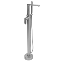 смеситель для ванны Rea Logan напольный brushed nickel (REA-B2222)