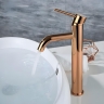 смеситель для умывальника Rea Lungo высокий, copper (REA-B7999)