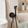 гигиенический набор Rea Foss black (REA-B3332)