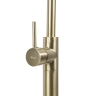 смеситель для умывальника Rea Lungo напольный, brushed gold (REA-B4304)