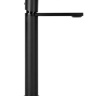 смеситель для умывальника Rea Flip черный (REA-B2007)