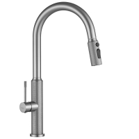 смеситель для кухни Rea Master с выдвижным изливом brushed nickel (REA-B7205)