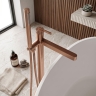 смеситель для ванны Rea Grace напольный brushed copper (REA-B2237)