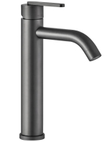 смеситель для умывальника Rea Ontario высокий, tytan (REA-B5511)