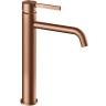 смеситель для умывальника Rea Foster brushed copper (REA-B6354)