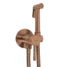 гигиенический набор Rea Lungo Loop Diamond brushed copper (REA-B3331)