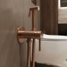 гигиенический набор Rea Lungo Loop Diamond brushed copper (REA-B3331)