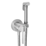 гигиенический набор Rea Grace brushed nickel (REA-B4501)