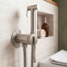 гигиенический набор Rea Grace brushed nickel (REA-B4501)
