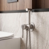 гигиенический набор Rea Grace brushed nickel (REA-B4501)