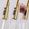 кухонная мойка Rea Alonzo 75x46 многофункциональная с сифоном brush gold (ZLE-06419)