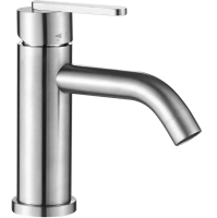 смеситель для умывальника Rea Ontario низкий, brushed nickel (REA-B5506)