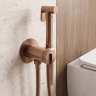 гигиенический набор Rea Grace brushed copper (REA-B4504)