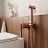 гигиенический набор Rea Grace brushed copper (REA-B4504)