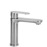 смеситель для умывальника Rea Logan brushed nickel (REA-B6683)