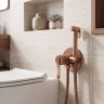 гигиенический набор Rea Ontario brushed copper (REA-B4505)