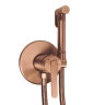 гигиенический набор Rea Ontario brushed copper (REA-B4505)