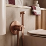 гигиенический набор Rea Ontario brushed copper (REA-B4505)
