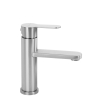 смеситель для умывальника Rea Arcos brushed nickel (REA-B6961)