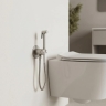гигиенический набор Rea Foster brushed nickel (REA-B6673)