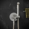 гигиенический набор Rea Foster brushed nickel (REA-B6673)