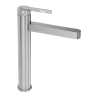 смеситель для умывальника Rea Grace high brushed nickel (REA-B8943)