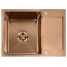 кухонна мийка Rea Paul 60x48 brush copper (ZLE-06017)
